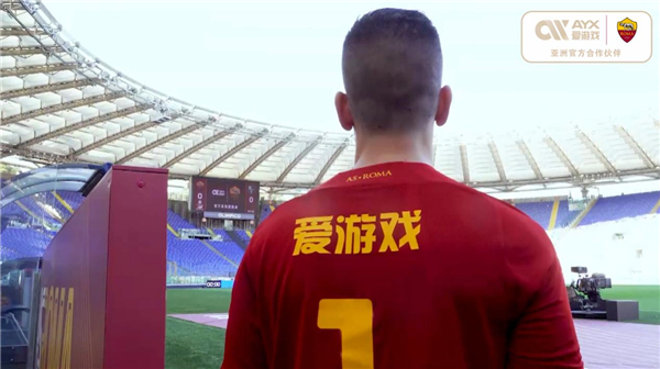 己定位于世